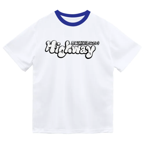 Marshmallow_Highway Dry T-Shirt