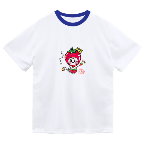 いちご☆旅猫王子れぉにゃん Dry T-Shirt