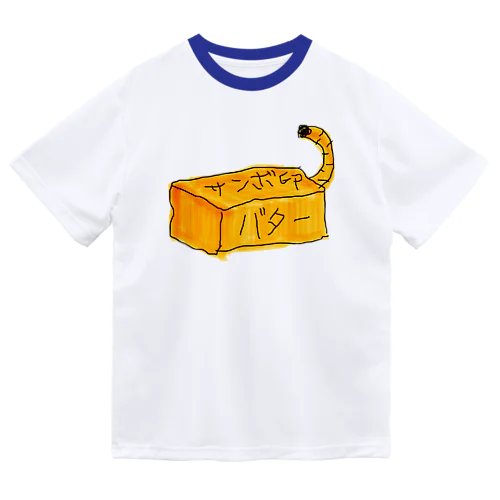 バターになったトラ Dry T-Shirt