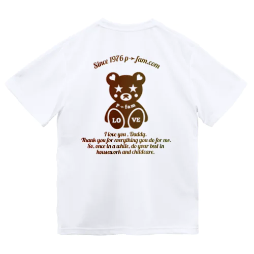 P➛KUMAちゃん ドライTシャツ