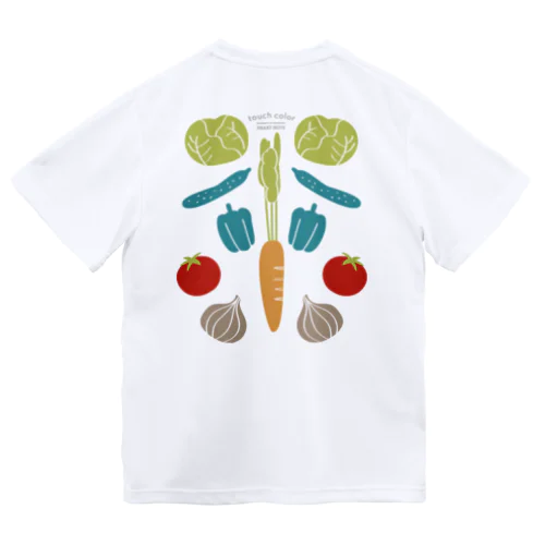 なでなで野菜ビビット Dry T-Shirt