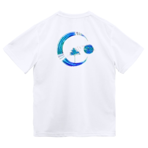 Spring koo forest Dry T-Shirt