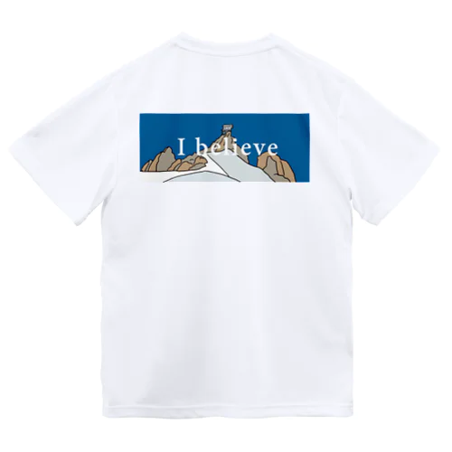 I believe グッズ Dry T-Shirt