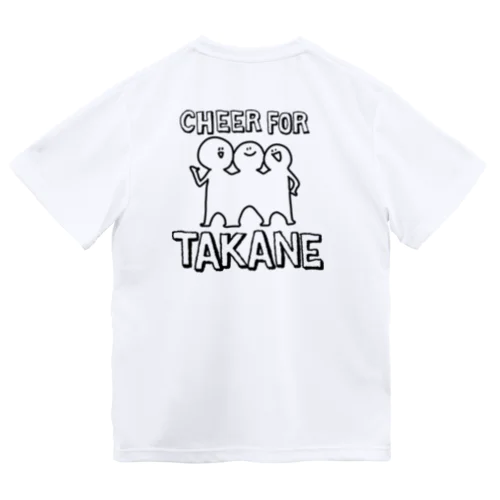 Cheer for TAKANE ドライTシャツ