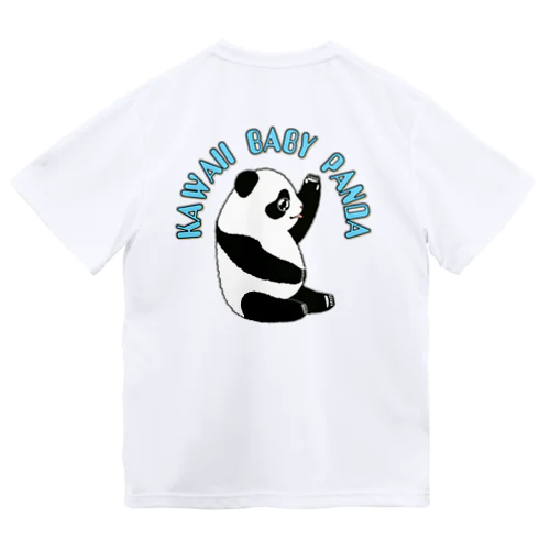 Kawaii Baby Panda　(子パンダさん) バックプリント Dry T-Shirt