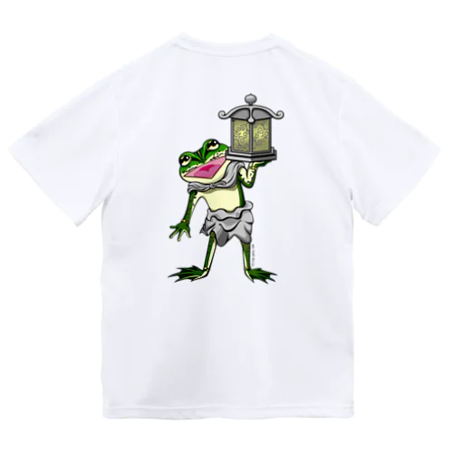 天燈鬼トノサマガエルちゃんバックプリント Dry T-Shirt