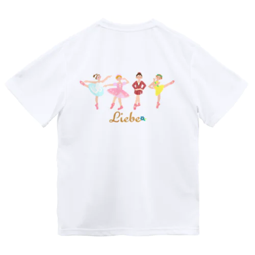 Liebe〜バックプリント　 ドライTシャツ