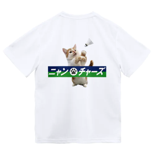 ニャンチャーズ Dry T-Shirt