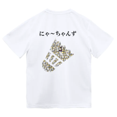 にゃーちゅんずクリスバージョン Dry T-Shirt