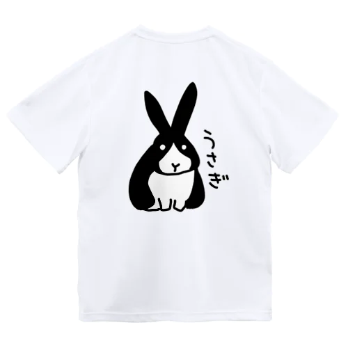 【バックプリント】白黒うさぎ Dry T-Shirt