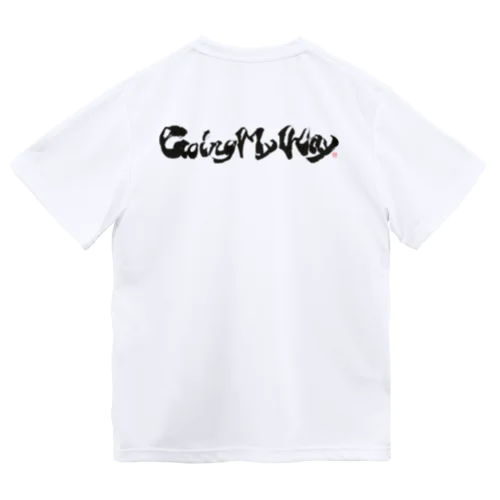 GoingMyWay 2 Dry T-Shirt