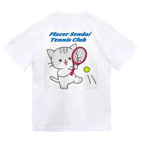 Placer Sendai Tennis Club Dry T-Shirt