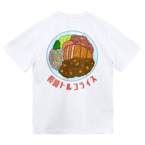 長崎トルコライス バックプリント ドライTシャツ