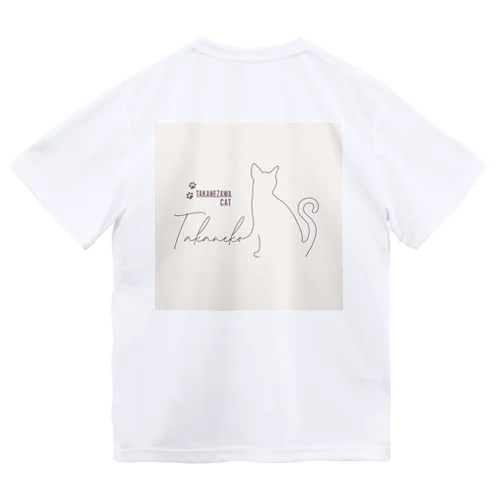 ドライTシャツ-バック Dry T-Shirt