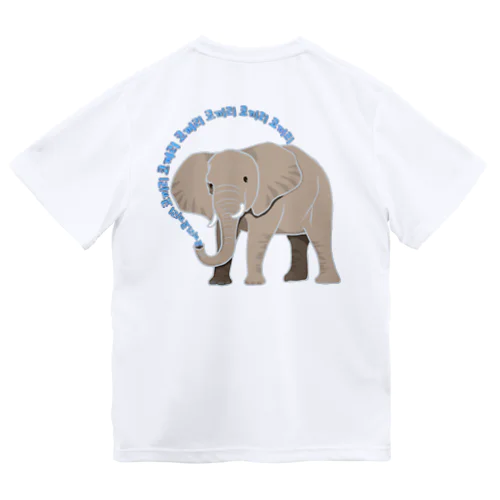 アフリカゾウさん　ハングルバージョン　背面プリントバージョン Dry T-Shirt