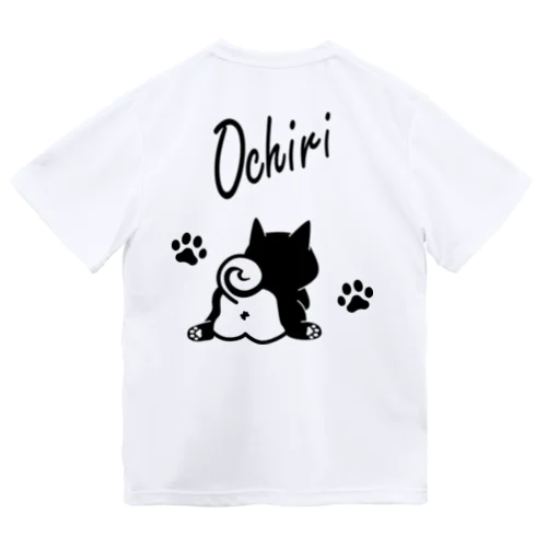 Ochiri　ブラック Dry T-Shirt