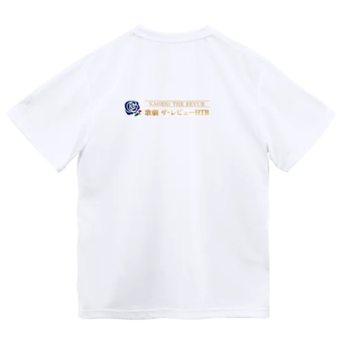 歌劇ザ・レビューHTB  No.1 ドライTシャツ