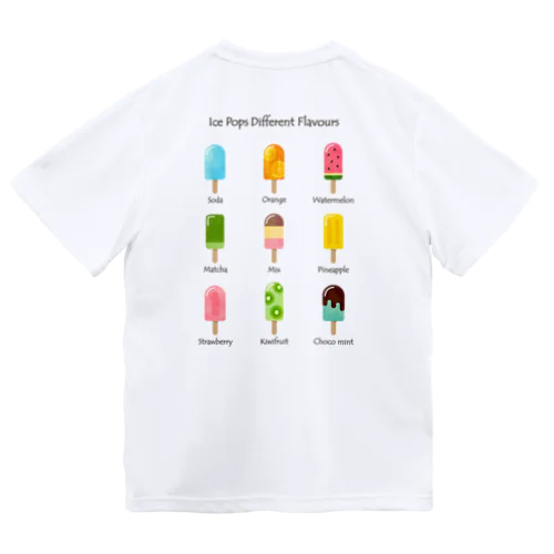 [★バック] アイスキャンディー (白Tシャツ専用) ドライTシャツ