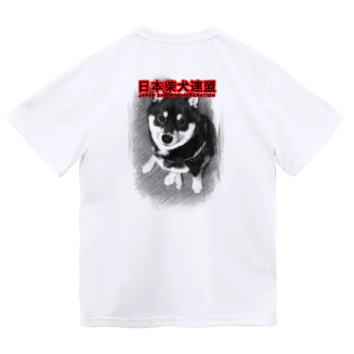 日本柴犬連盟(大納言黒豆) ドライTシャツ