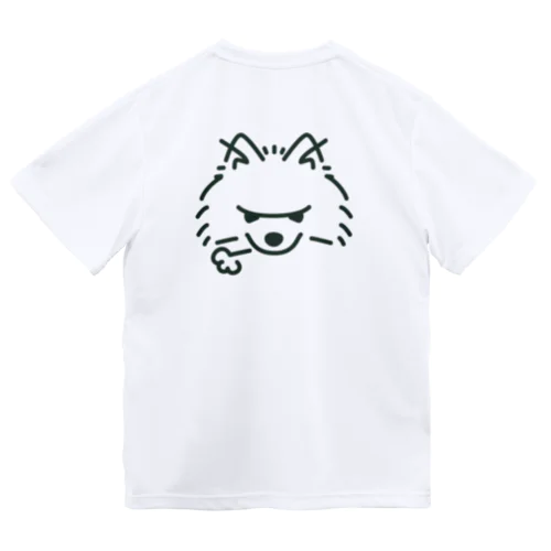 バックプリント ポメラニアンいろいろ 27 Dry T-Shirt