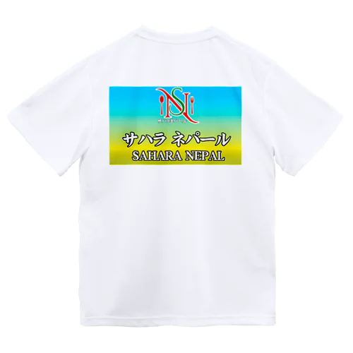 SAHALA NEPAL ドライTシャツ