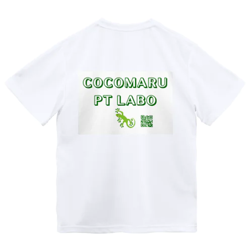 COCOMARU PT LABO Dry T-Shirt