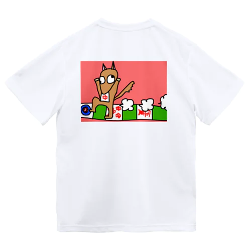 ウマージャン ドライTシャツ