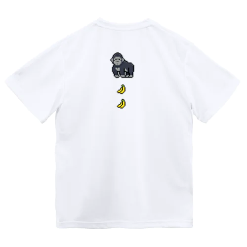 [★バック] ゴリラとバナナ Dry T-Shirt