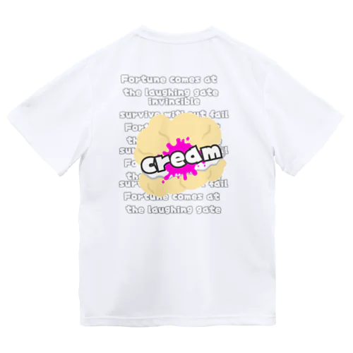 cream-f※※※- ドライTシャツ