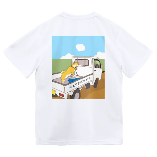 柴と軽トラ（前後プリント） by O-chan Dry T-Shirt
