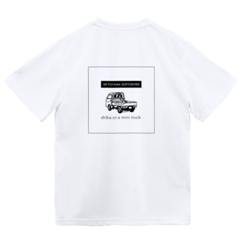 柴と軽トラ（前後モノクロ②）by Kayaman Dry T-Shirt