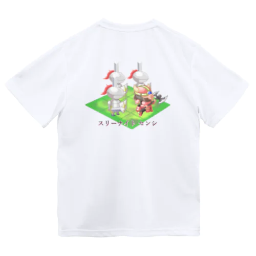 スリーナイトセンシ(カタカナver.) Japanese katakana Dry T-Shirt