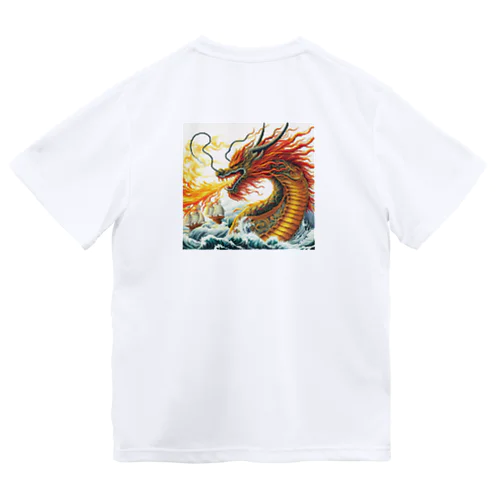 炎🔥を吐くドラゴン🐉 Dry T-Shirt