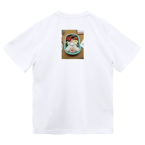 隅っこのキャラ弁 Dry T-Shirt