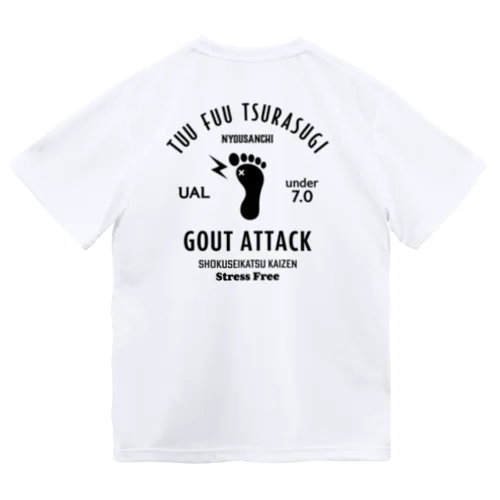 [★バック] GOUT ATTACK (文字ブラック) ドライTシャツ