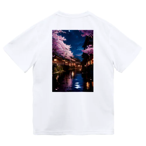 川と桜と明かり Dry T-Shirt