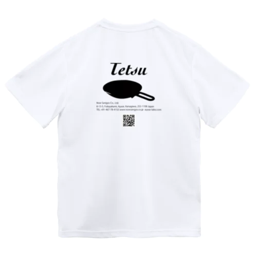 Tetsu_QR_k ドライTシャツ