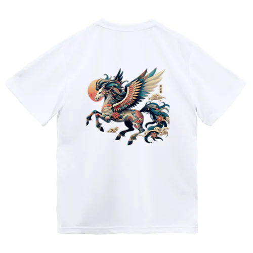 雅彩ペガサス - Gasa Pegasus ドライTシャツ