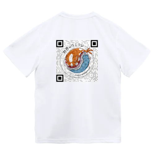 QRコード ドライTシャツ