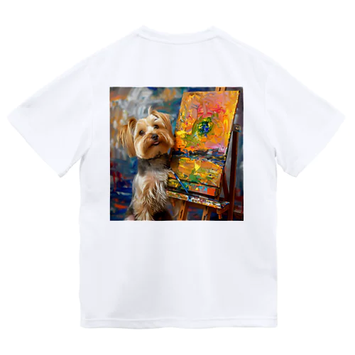 犬のぼくが画家だよ何か？ アメジスト 2046 ドライTシャツ