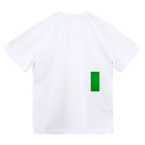 peace Green ドライTシャツ