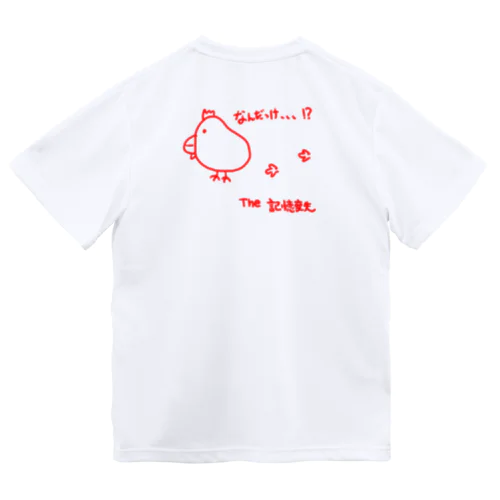 なんだっけ!?とり(赤) ドライTシャツ