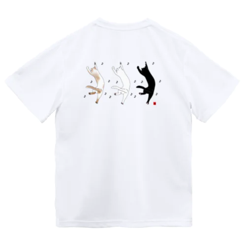 良いことがあった白猫黒猫ぶち猫。バックプリント Dry T-Shirt