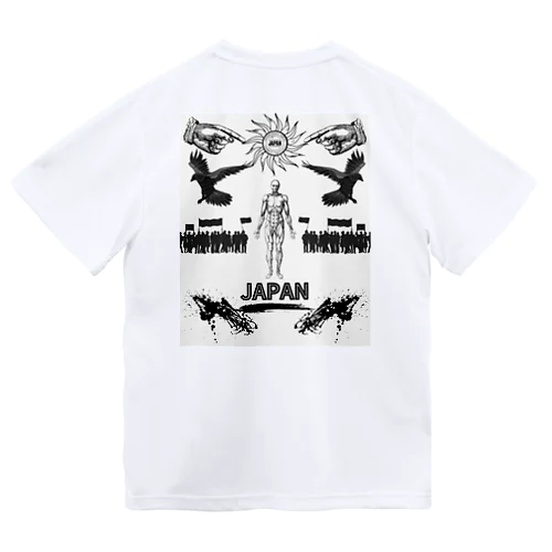 仮想空間 Dry T-Shirt