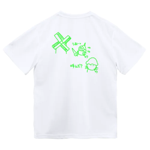 ドンキ猫(緑) ドライTシャツ