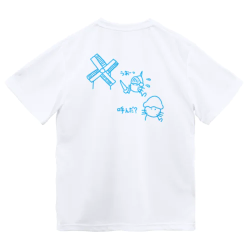 ドンキ猫(水色) ドライTシャツ