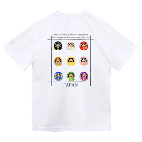 【日本限定】JAPAN Dry T-Shirt