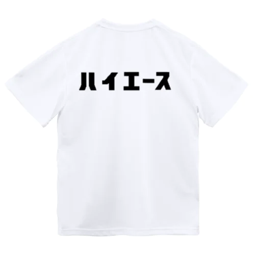 ハイエース ドライTシャツ