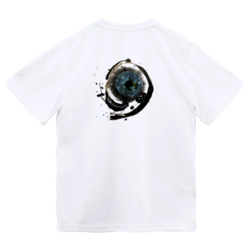 ウツホ(宇宙)のア Dry T-Shirt