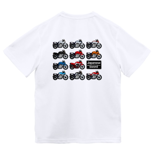 日本刀いろいろ Dry T-Shirt